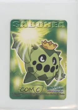 Cacnea Bandai Pokemon Kids Mini Advanced Generation #266 2005 0cp0 - Image 1