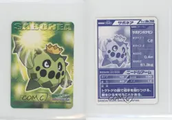 Cacnea Bandai Pokemon Kids Mini Advanced Generation #266 2005 0cp0 - Image 3