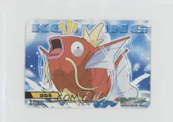 Magikarp Bandai Pokemon Kids Mini Advanced Generation #112 2006 0cp0 - Image 1