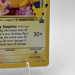 Celebrations Stamped BIRTHDAY PIKACHU Nm/Mint Or Better Pokemon Card #24 Promo - Image 4