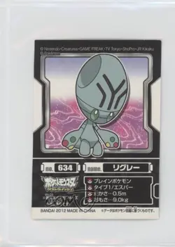 Elgyem Bandai Pokemon Kids Best Wishes Stickers #634 0cp0 - Image 1