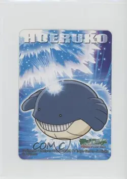 Wailmer Bandai Pokemon Kids Mini Advanced Generation #258 2005 0cp0 - Image 1