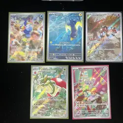 Pokemon PTCG S-Japanese Card promotional Ar cards combination of 5 （15 - Image 1