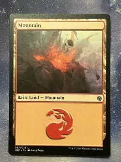 MTG error card Mountain Basic Land 728711 - Image 1