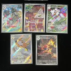 Pokemon PTCG S-Japanese Card promotional Ar cards combination of 5 （11 - Image 1