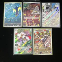 Pokemon PTCG S-Japanese Card promotional Ar cards combination of 5 （8 - Image 1