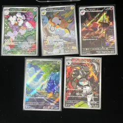 Pokemon PTCG S-Japanese Card promotional Ar cards combination of 5 （8 - Image 1