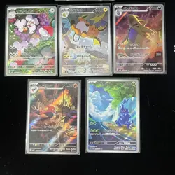 Pokemon PTCG S-Japanese Card promotional Ar cards combination of 5 （9 - Image 1