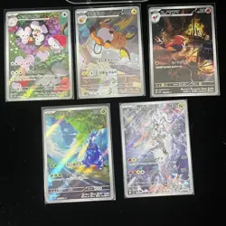 Pokemon PTCG S-Japanese Card promotional Ar cards combination of 5 （7 - Image 1