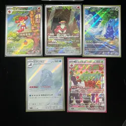 Pokemon PTCG S-Japanese Card promotional Ar cards combination of 5 （5 - Image 1