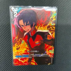 Gundam Card Game GD01 Newtype Rising GD01-111 R+ Athrun Zala - Image 1