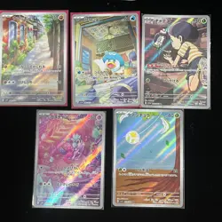 Pokemon PTCG S-Japanese Card promotional Ar cards combination of 5 （4 - Image 1