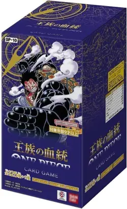 BANDAI ONE PIECE Card Game Royal Blood OP-10 OP10 Booster Box SEALED Japanese - Image 1