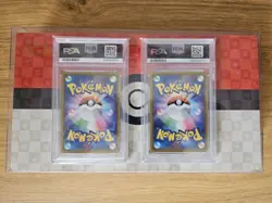 Full Set PSA 10 Pokemon Card Pikachu 227/S-P & Cramorant 226/S-P Stamp Box - Image 2