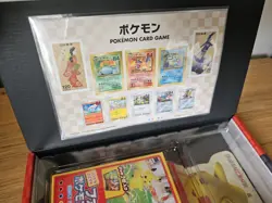 Full Set PSA 10 Pokemon Card Pikachu 227/S-P & Cramorant 226/S-P Stamp Box - Image 5