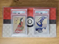 Full Set PSA 10 Pokemon Card Pikachu 227/S-P & Cramorant 226/S-P Stamp Box - Image 1