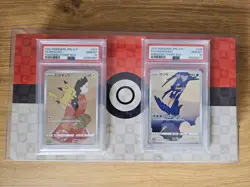 Full Set PSA 10 Pokemon Card Pikachu 227/S-P & Cramorant 226/S-P Stamp Box - Image 3