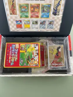 Pokemon Card Pikachu 227/S-P & Cramorant 226/S-P Stamp Box Set Promo Sealed - Image 1