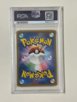 PSA10 Poncho-Wearing Eevee 138/SM-P Promo Pokemon Card Japan Exclusive - Image 2