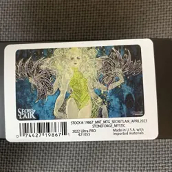 Stoneforge Mystic Playmat Secret Lair 2023 MTG - Image 1