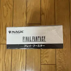 MTG FINAL FANTASY Japanese Play Booster 338292 - Image 4
