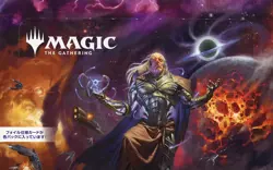 Edge of Eternities EOE MTG Play Booster Box Japanese New Sealed free shipping - Image 4