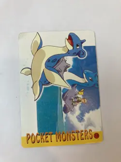 Rare 90s Vending Machine Sticker Ash Caterpie Gyarados on Back Holo Pokemon Card - Image 4