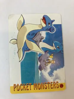 Rare 90s Vending Machine Sticker Ash Caterpie Gyarados on Back Holo Pokemon Card - Image 5