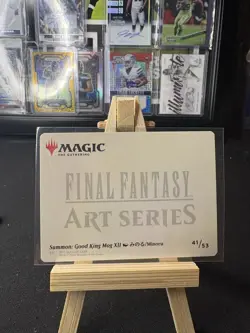 Summon: Good King Mog XII Art Card - Art Series: FINAL FANTASY NM MTG - Image 2