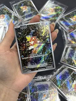 2025 pokemon S-chinese PTCG Card Magikarp AR SV-P-024 Scarlet & Violet - Image 1