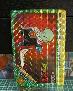 Dragon Ball Carddass Amada No.46 Revenge Demon Pp Card - Image 2