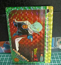 Dragon Ball Carddass Amada No.46 Revenge Demon Pp Card - Image 3