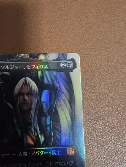 Mtg Ff Soldier Of Mastery Sephiroth Borderless Foil Japan Edition - Image 5