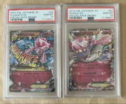 PSA 10 M Diancie EX Diancie EX 093 XY P Japanese Promo Holo Pokemon Cards - Image 1