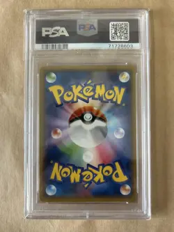 PSA 10 M Diancie EX Diancie EX 093 XY P Japanese Promo Holo Pokemon Cards - Image 3