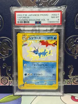 PSA 8 Vaporeon 003/T Japanese Trainers Magazine Vol.14 Promo - Pokemon - Image 1