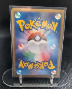 POKEMON TCG - TORTERRA 059/092 STORMFRONT POKEMON JAPANESE HOLO RARE - Image 2