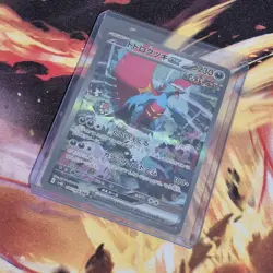 Pokemon Card Roaring Moon ex 090/066 SAR Japanese Ancient Roar SV4K - Image 4