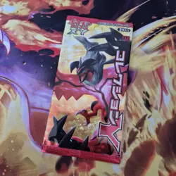 Pokemon Card XY Booster Collection Y Sealed Pack XY1 5 Cards 1st Edition JP - Image 1
