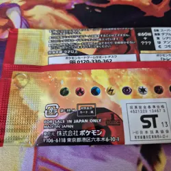 Pokemon Card XY Booster Collection Y Sealed Pack XY1 5 Cards 1st Edition JP - Image 5