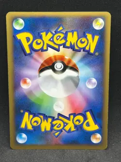 [LP] Karen's Umbreon Holo 091/141 1st Edition VS Japanese Pokemon Card - Image 3