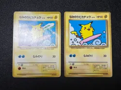 (HP) Surfing Pikachu JR Stamp No.025 Japanese Promo Pokemon Card - Image 1