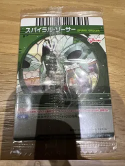 SPIRAL SAUCER SEGA Bakugan Battle Brawlers Attack card Japanese F/S - Image 1