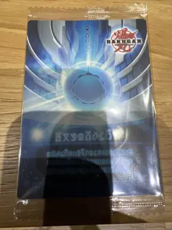 SPIRAL SAUCER SEGA Bakugan Battle Brawlers Attack card Japanese F/S - Image 2