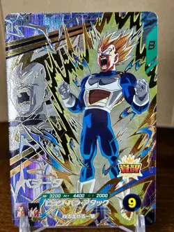 Bandai Dragon Ball Super Divers cards SDV5-PUR3 Vegeta PUR Trading card - Image 1
