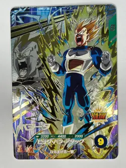 Bandai Dragon Ball Super Divers cards SDV5-PUR3 Vegeta PUR Trading card - Image 2