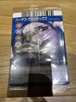 HADES VORTEX promo glico SEGA Bakugan Battle Brawlers Attack card Japanese F/S - Image 1