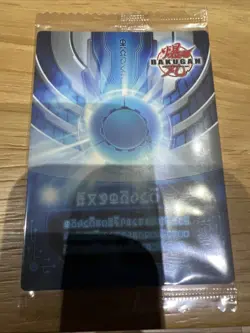 HADES VORTEX promo glico SEGA Bakugan Battle Brawlers Attack card Japanese F/S - Image 2