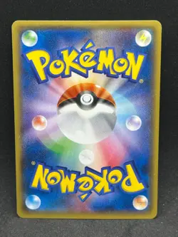 [LP] Pikachu Promo 090/XY-P Battle Festa 2014 Pokemon Card Japanese - Image 3