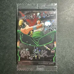 S2303 Roronoa Zoro SR Holo Japanese One Piece Wafer Card Sealed - Image 1
